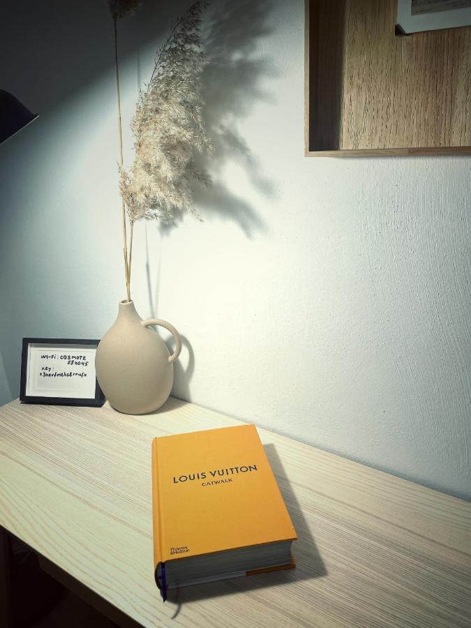 Ministerium 1 Bedroom Szaloniki Kültér fotó